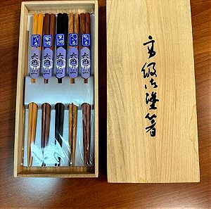 Chopsticks ξύλινα Ιαπωνέζικα συλλεκτικά