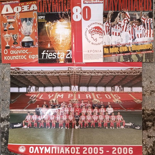Olympiacos poster and magazines like new