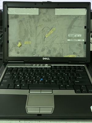 Dell Latitude d620 μεταχειρισμένα εξαρτήματα σασί χωρίς οθόνη