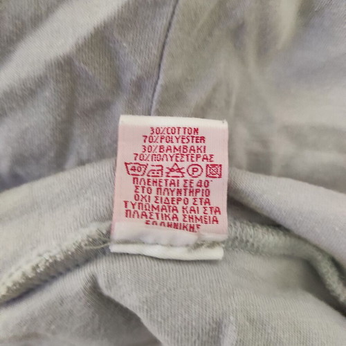 Trax fleece jacket for girls used, size 14, gray