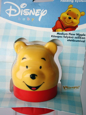 Vintage Winnie Pooh baby feeding bottle with medium flow nipple, new