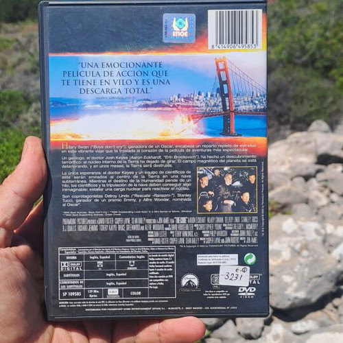 The Core DVD μεταχειρισμένο, θρίλερ με υπότιτλους