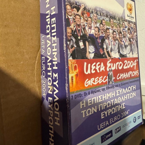 UEFA Euro 2004 Official European Champions Collection 7 DVD like new