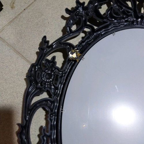 Mirror used