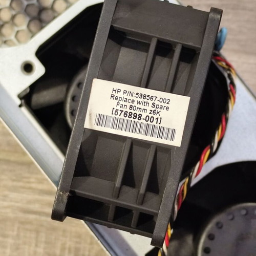 Delta PFR0812XHE dual server fan like new, 12V 4.90A, contra-rotating