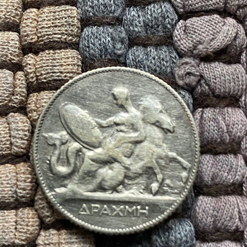 Greek Drachma 1 Drachma 1910 Silver used, King George I
