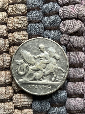 Greek Drachma 1 Drachma 1910 Silver used, King George I