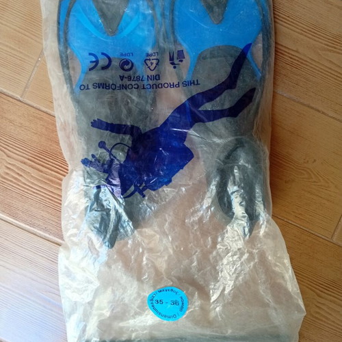 Children's swimming fins like new, size 35-36, blue