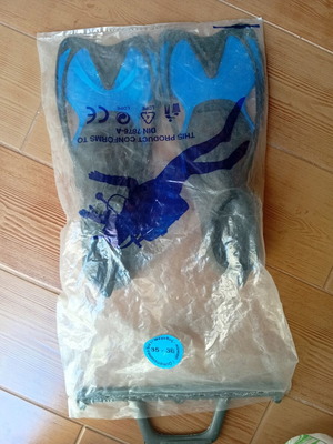 Children's swimming fins like new, size 35-36, blue