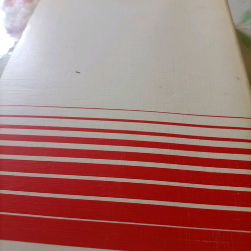 Mathematics book for 5th and 6th grade used like new, Smyrniotaki with box