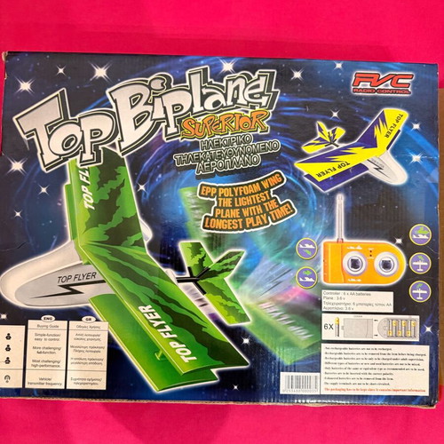 Top Biplane toy like new