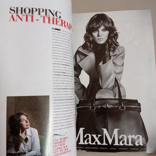 Close Up magazine No 163 November 2010 used