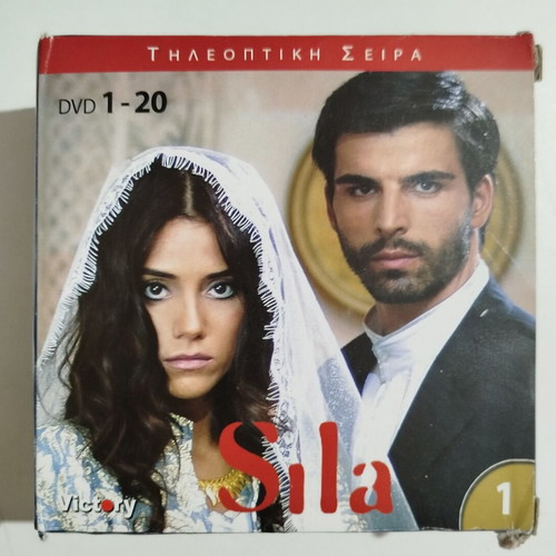 Sila Turkish series first season 20 DVDs used