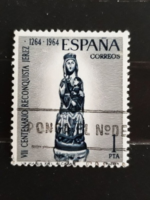 Σφραγίδα Virgin of Alcazar 1964 σαν καινούργιο, Ισπανία 1pta
