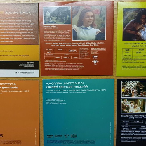 DVD set of 6 movies like new with subtitles