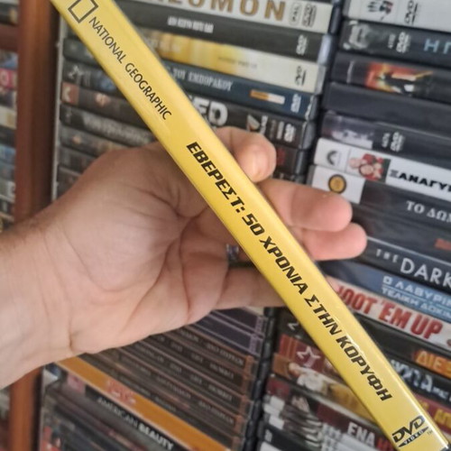Everest 50 Years on the Summit DVD used, dubbed, social documentary