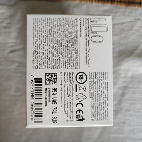 Illuma i Prime sealed device, new in box