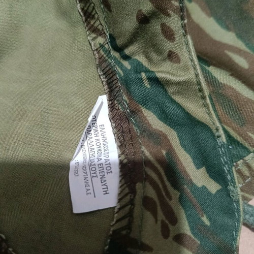 Jacket hood Greek variant ES like new