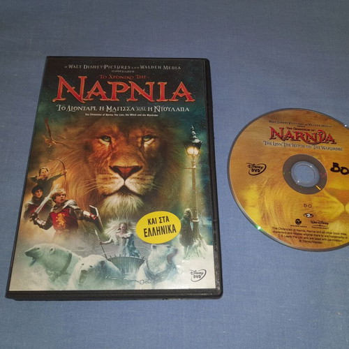 The Chronicles of Narnia DVD used, fantasy with subtitles
