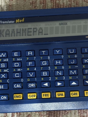 Hexaglot EuroTranslator MED electronic translator used