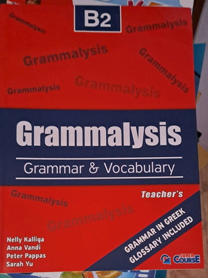 Grammalysis B2 teacher's book καινούργιο, grammar & vocabulary