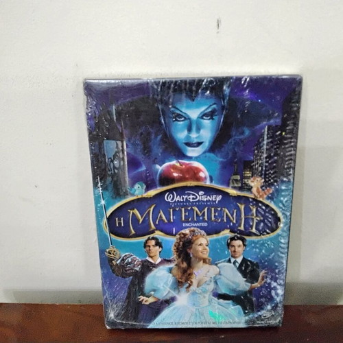 Enchanted DVD new with Greek subtitles