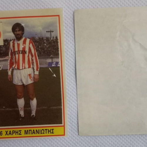 Carousel Football 1988 stickers used, set of 3