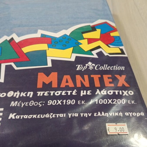 Mantex Blue Single Mattress Cover New