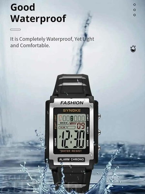 Synoke 9850 men's sports digital watch new, waterproof