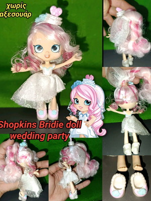 Shopkins Bridie doll used, 2017 wedding party bride figure