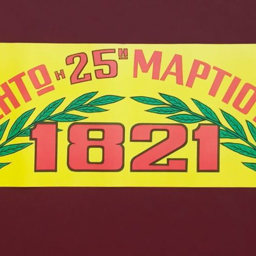 25th March posters new, pack of 11 pieces