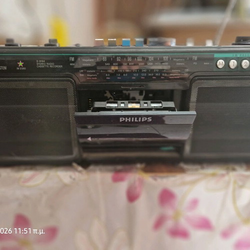 Radio cassette player used with stereo FM-AM sound and battery operation