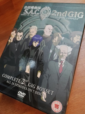 Ghost in the Shell S.A.C. 2nd GIG DVD boxset like new