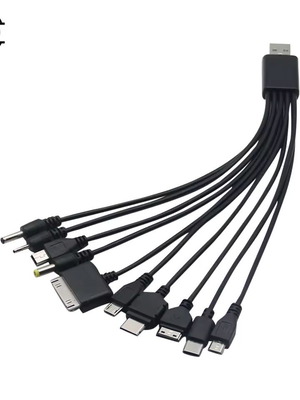 Multi-Charger 10 in 1 Universal USB Charging Cable καινούργιο