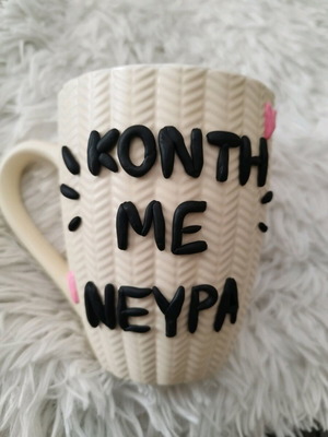 Mug made of polymer clay new
