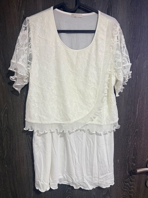 Artis maternity and nursing pajamas new, white, size M