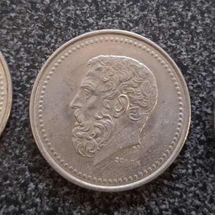 50 Drachmae coins used, set of 3 Greece 1980-1984