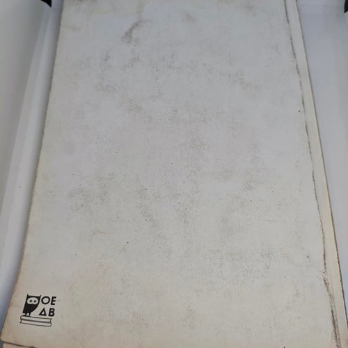 Rare textbook Εργαστήριο Ηλεκτρονικών Υπολογιστών για Ηλεκτρονικούς Ι like new