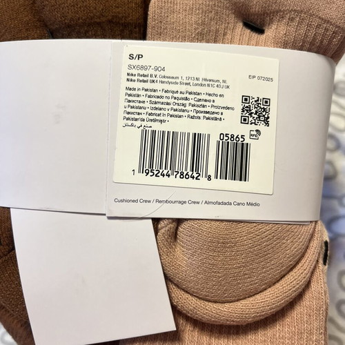 Nike Everyday Plus socks, 6 pairs, beige and brown