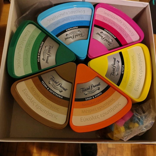 Trivial Pursuit Deluxe Edition like new