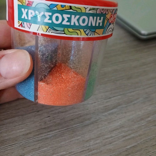Glitter used