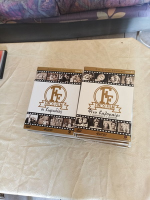Θήκες DVD Finos Film χωρίς δίσκους, πακέτο δώδεκα