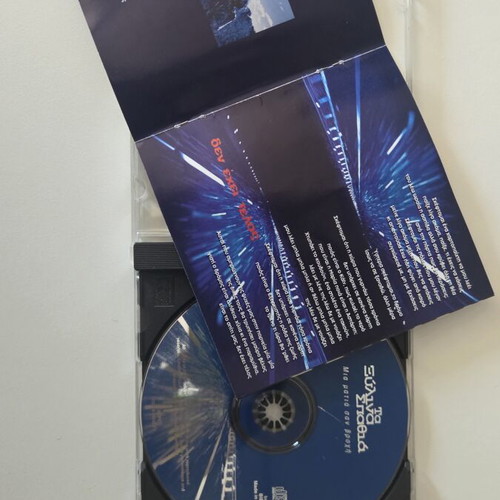Ta Xylina Spathia Mia Matia San Vrochi CD album, rock