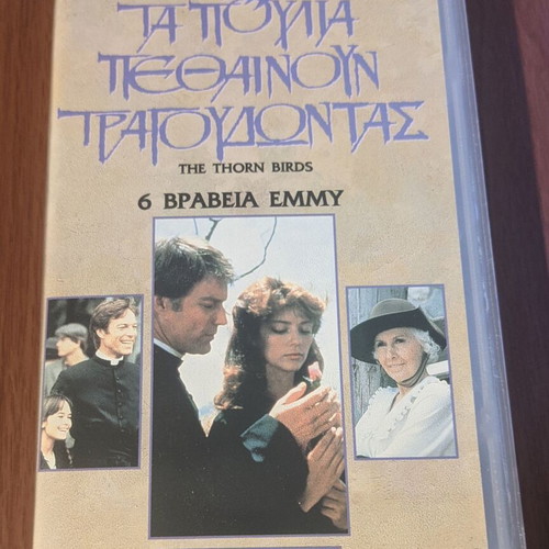 The Thorn Birds VHS set like new, parts one and two