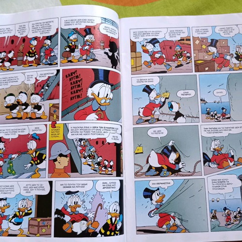Komix The City With the Golden Roofs Issue 242 used