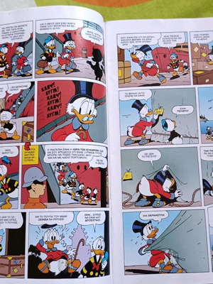 Komix The City With the Golden Roofs Issue 242 used