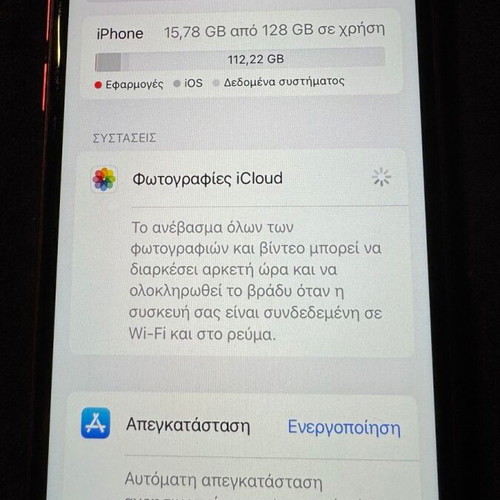 Apple iPhone SE 2020 128GB used, red, iOS 18.7.1
