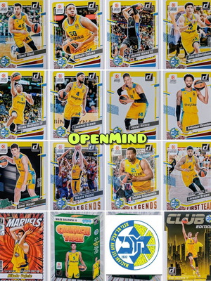 Maccabi Tel Aviv Lot 14 Donruss Euroleague 2023-2024 Cards New