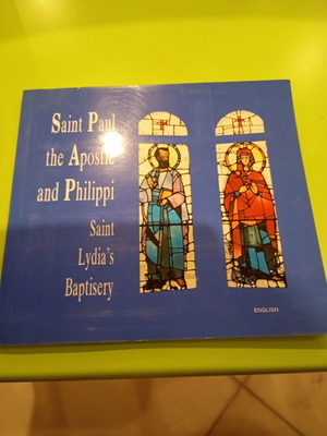 Saint Paul the Apostle and Philippi book like new, collective work