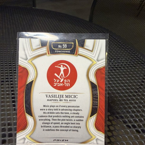 Vasilije Micic Silver Panini Card New
